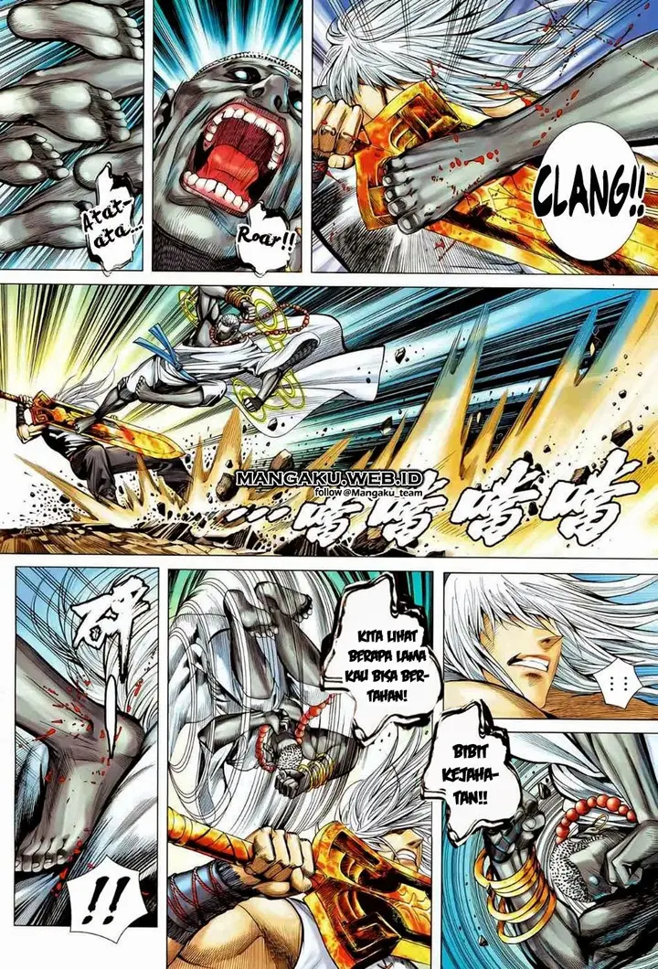 image-komik-feng-shen-ji-chapter-85-7/30