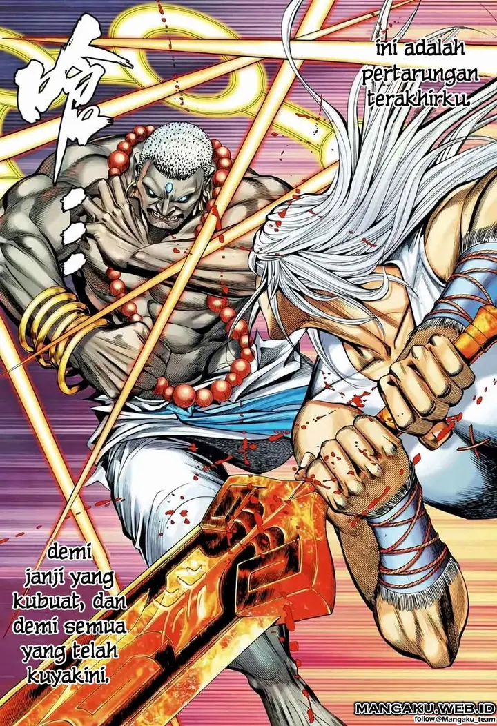 image-komik-feng-shen-ji-chapter-85-23/30