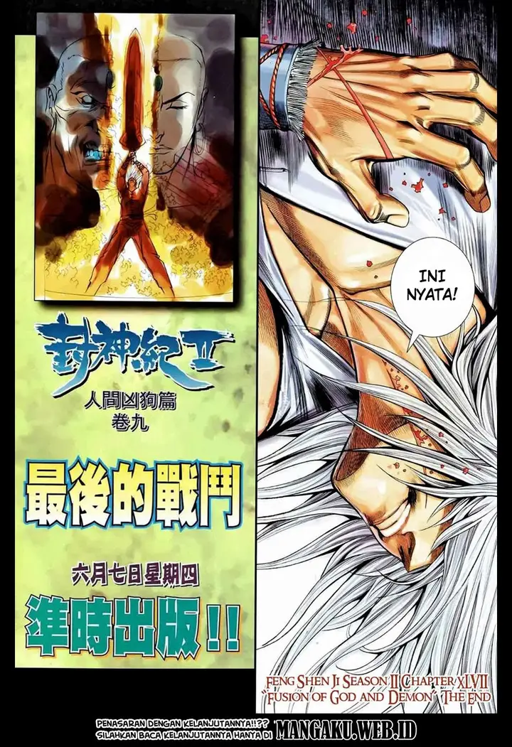 image-komik-feng-shen-ji-chapter-85-28/30
