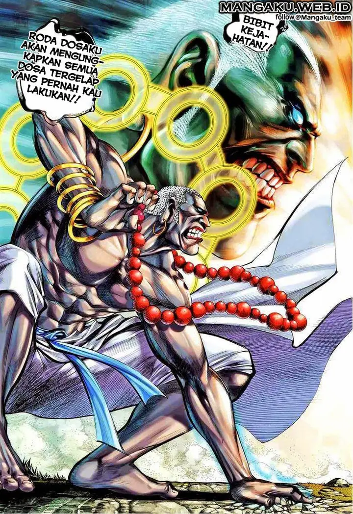 image-komik-feng-shen-ji-chapter-86-2/33