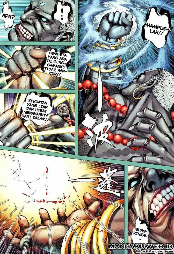 image-komik-feng-shen-ji-chapter-86-20/33
