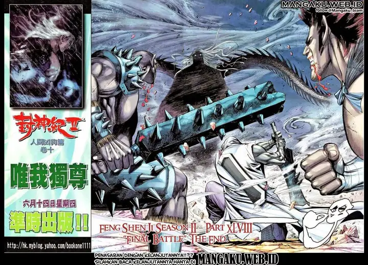 image-komik-feng-shen-ji-chapter-86-32/33