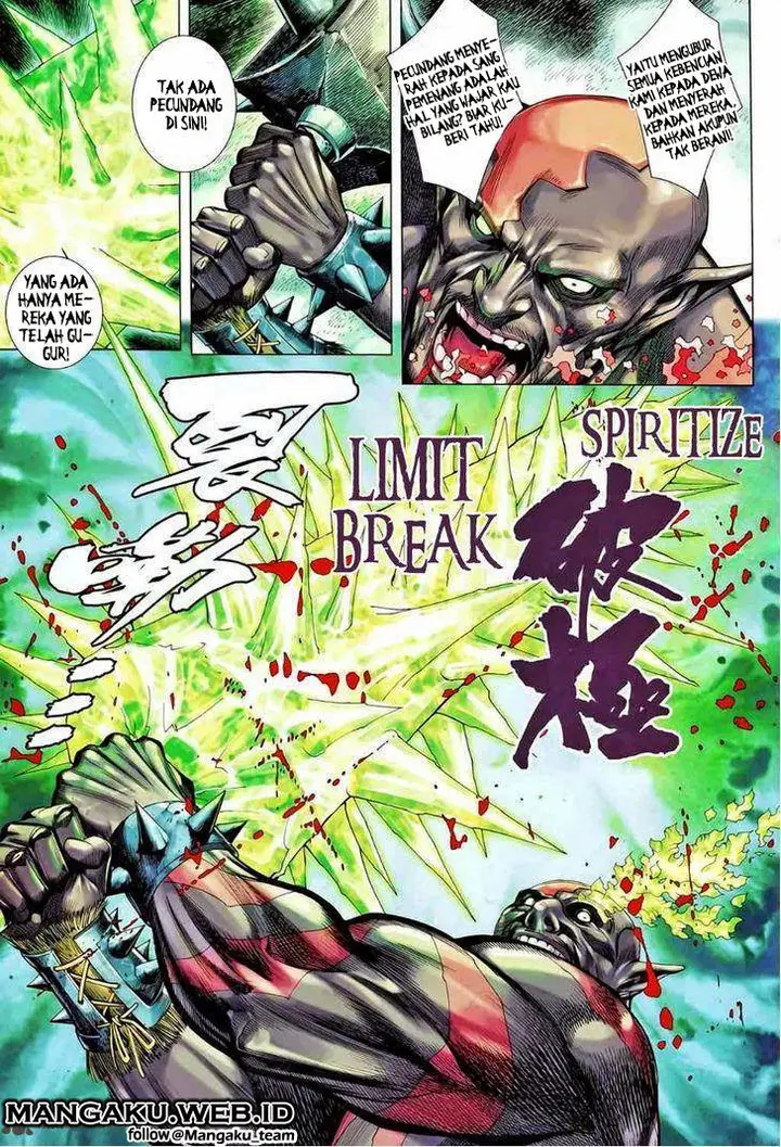 image-komik-feng-shen-ji-chapter-87-23/32