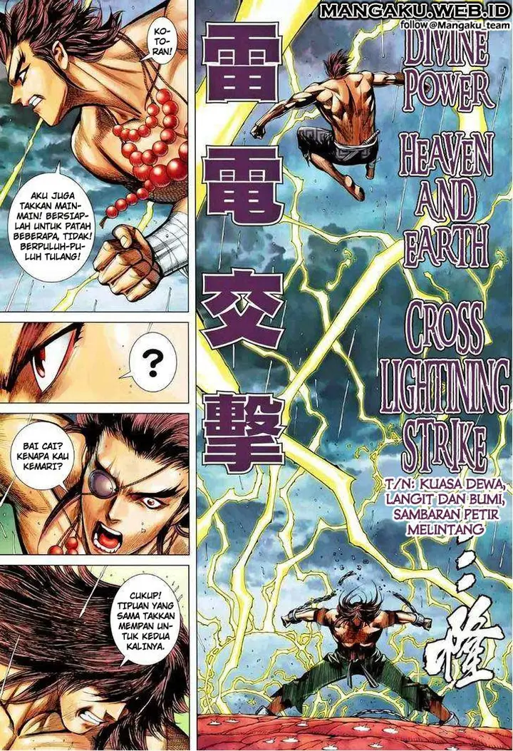image-komik-feng-shen-ji-chapter-87-29/32