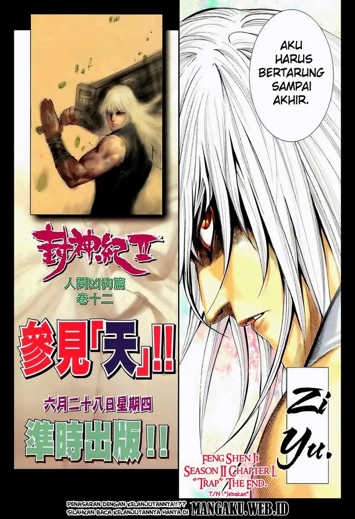 image-komik-feng-shen-ji-chapter-88-30/33