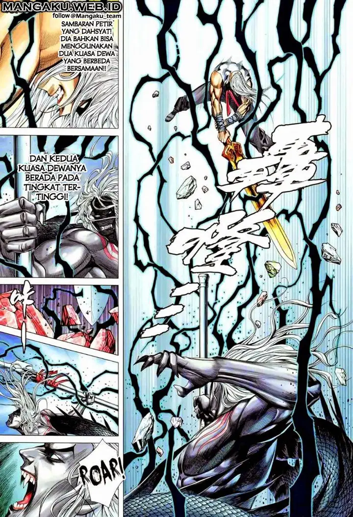 image-komik-feng-shen-ji-chapter-90-8/32