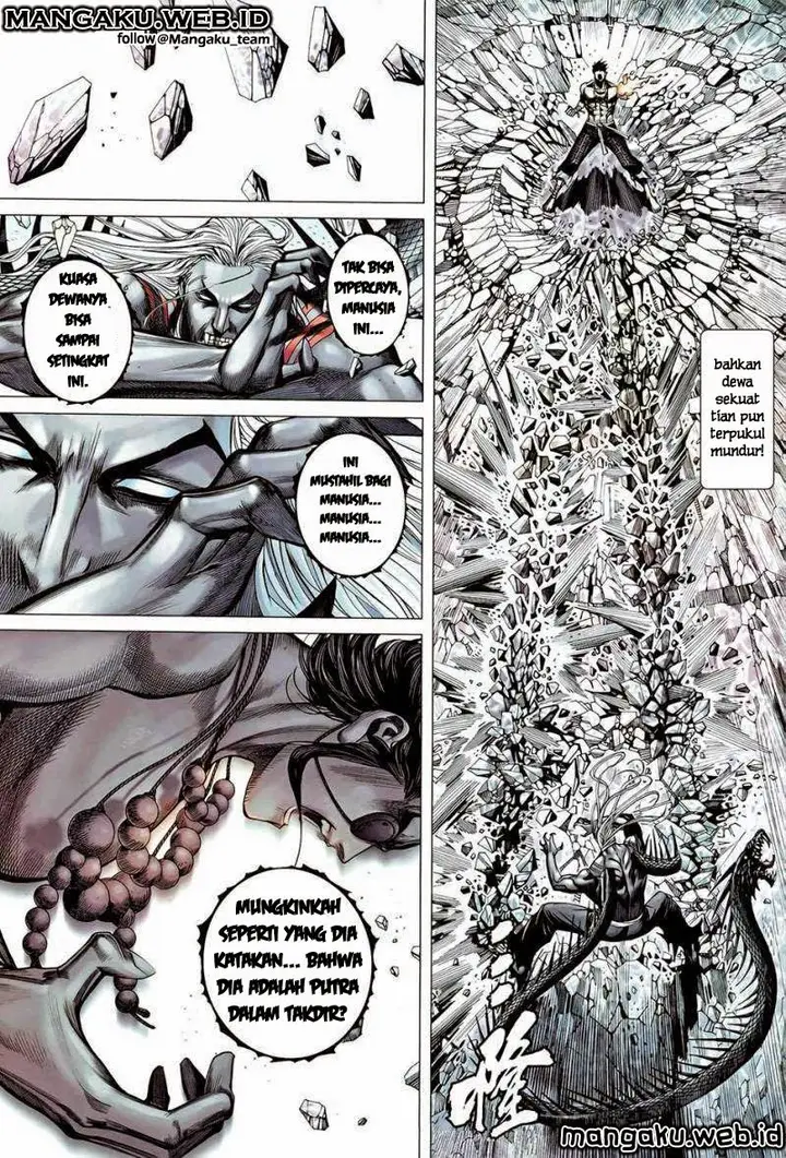 image-komik-feng-shen-ji-chapter-92-25/33