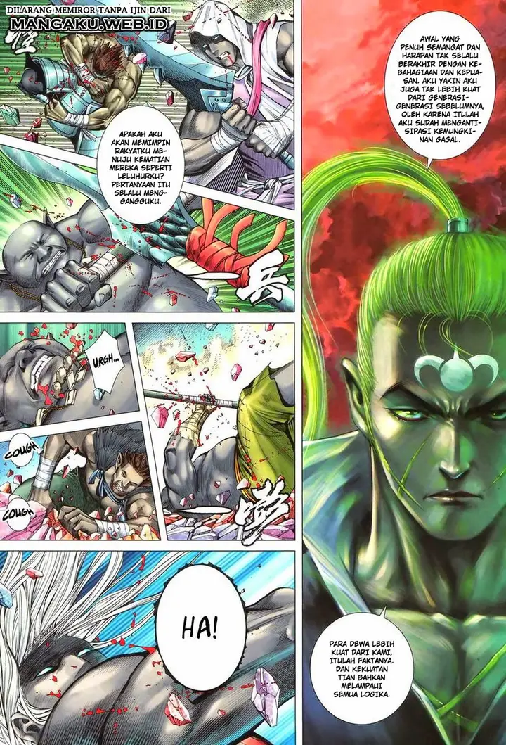 image-komik-feng-shen-ji-chapter-94-12/32