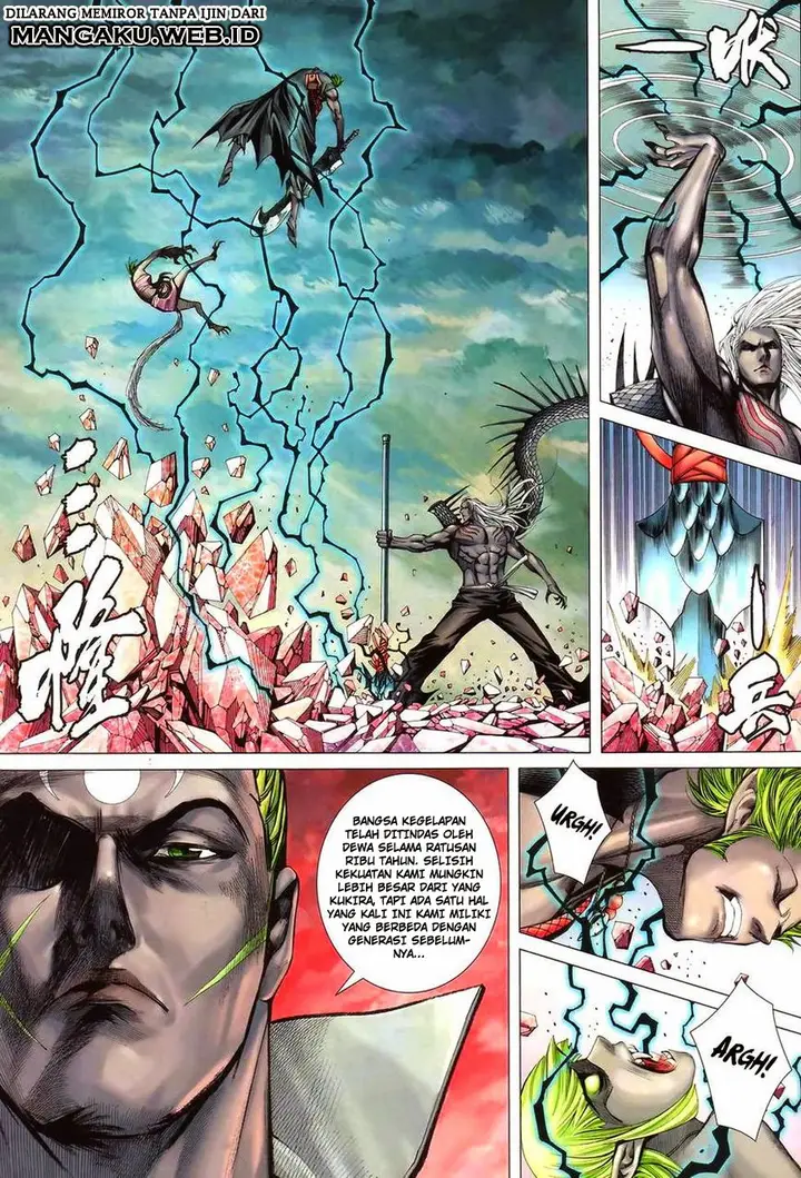 image-komik-feng-shen-ji-chapter-94-18/32