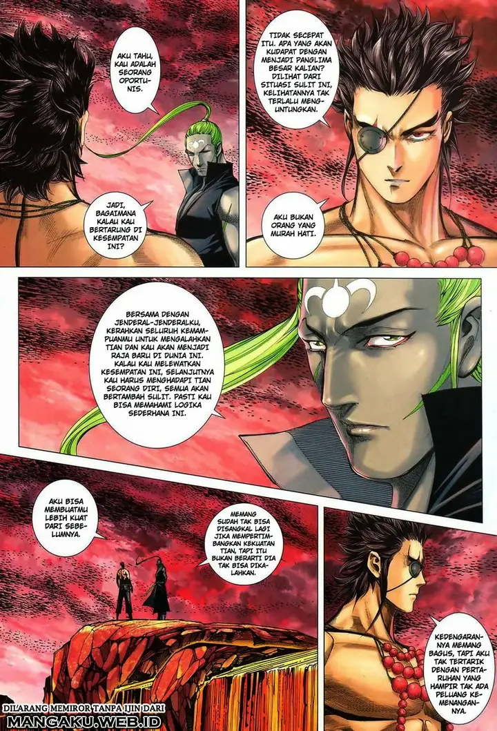 image-komik-feng-shen-ji-chapter-94-20/32