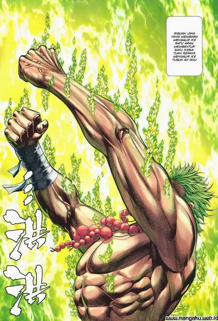 image-komik-feng-shen-ji-chapter-95-13/30
