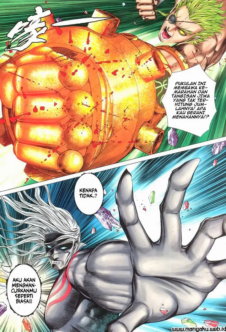 image-komik-feng-shen-ji-chapter-95-16/30