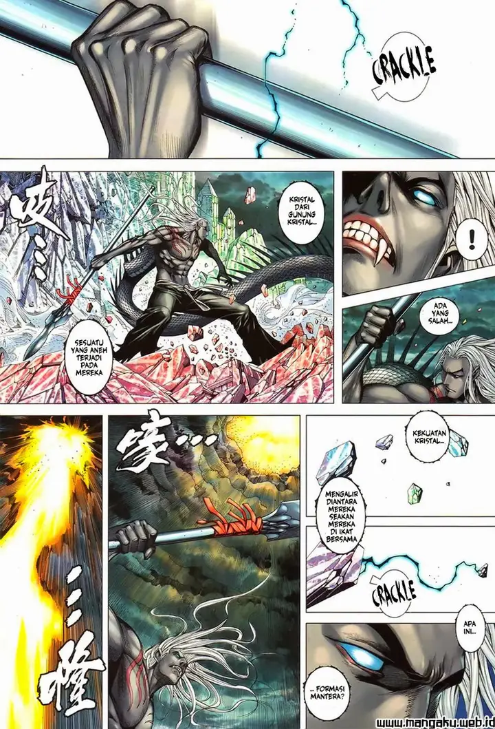image-komik-feng-shen-ji-chapter-95-25/30