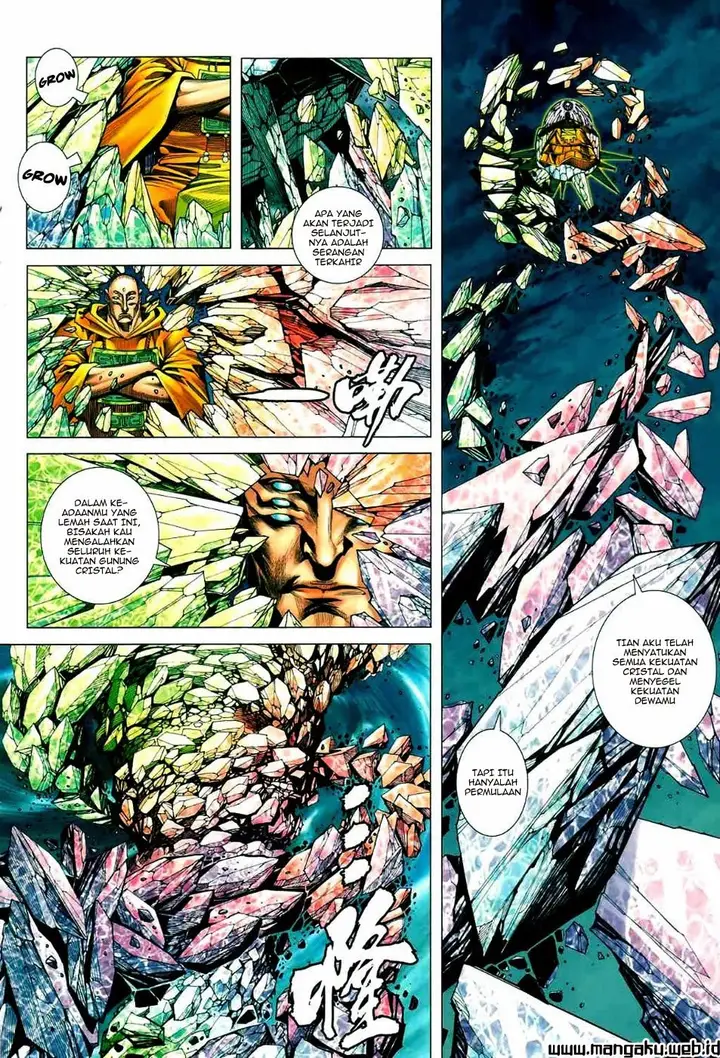 image-komik-feng-shen-ji-chapter-96-13/29