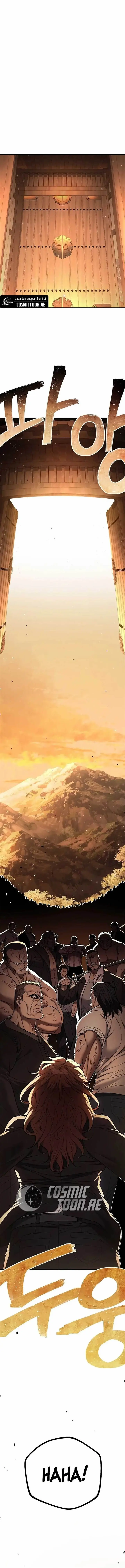 image-komik-festival-of-warriors-chapter-1-73/75