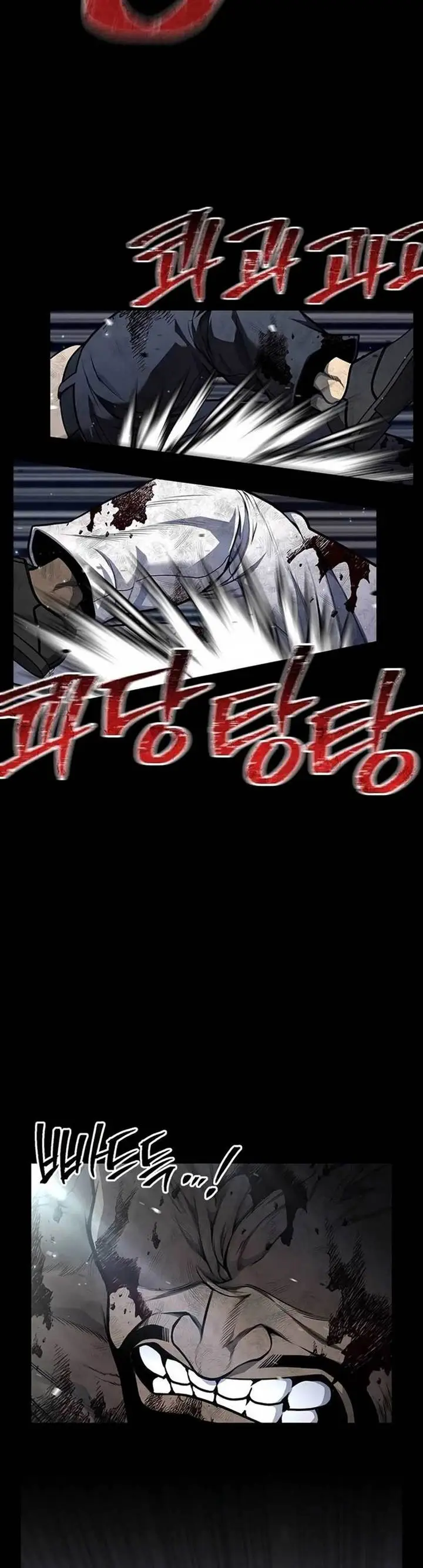 image-komik-festival-of-warriors-chapter-11-2/69