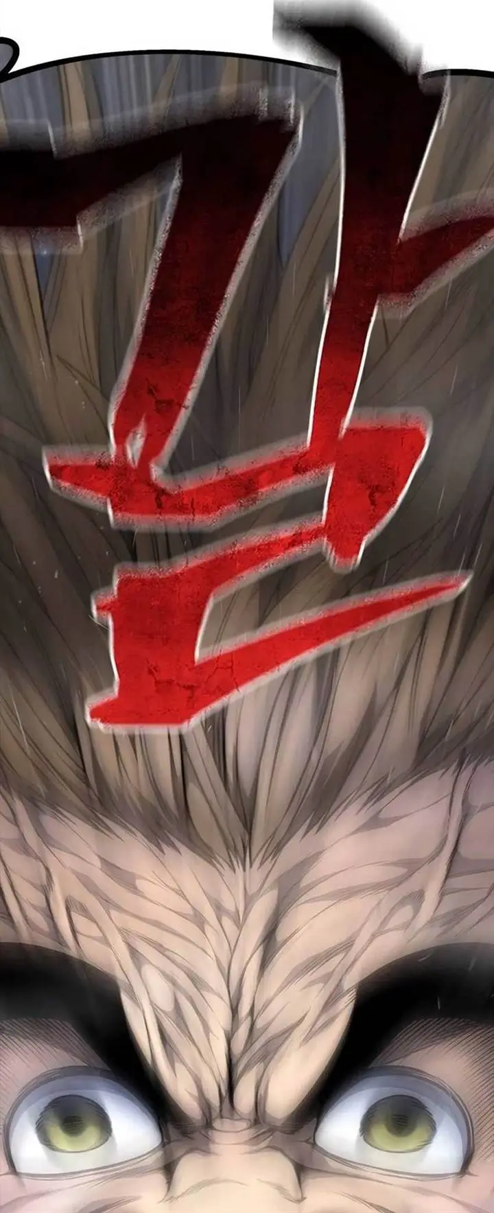 image-komik-festival-of-warriors-chapter-11-4/69