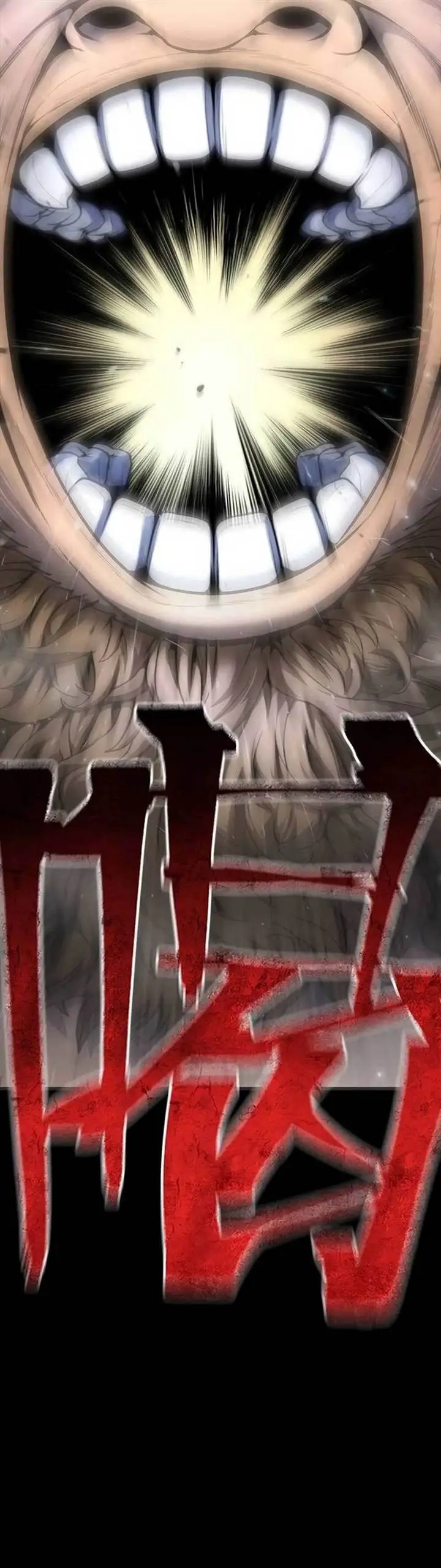 image-komik-festival-of-warriors-chapter-11-5/69