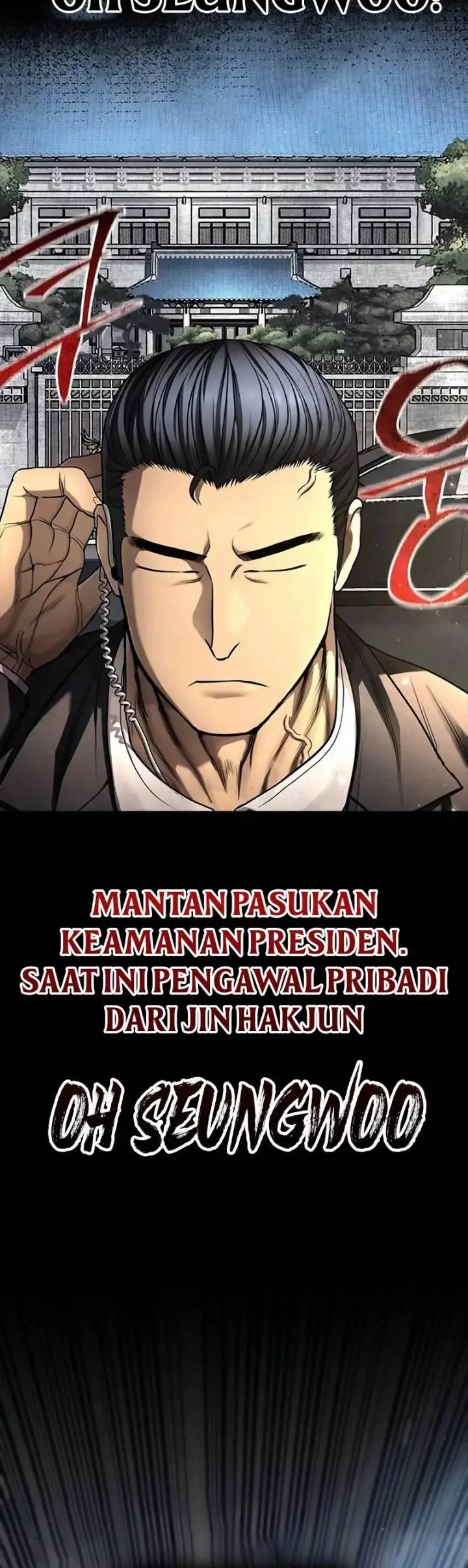 image-komik-festival-of-warriors-chapter-15-1/24