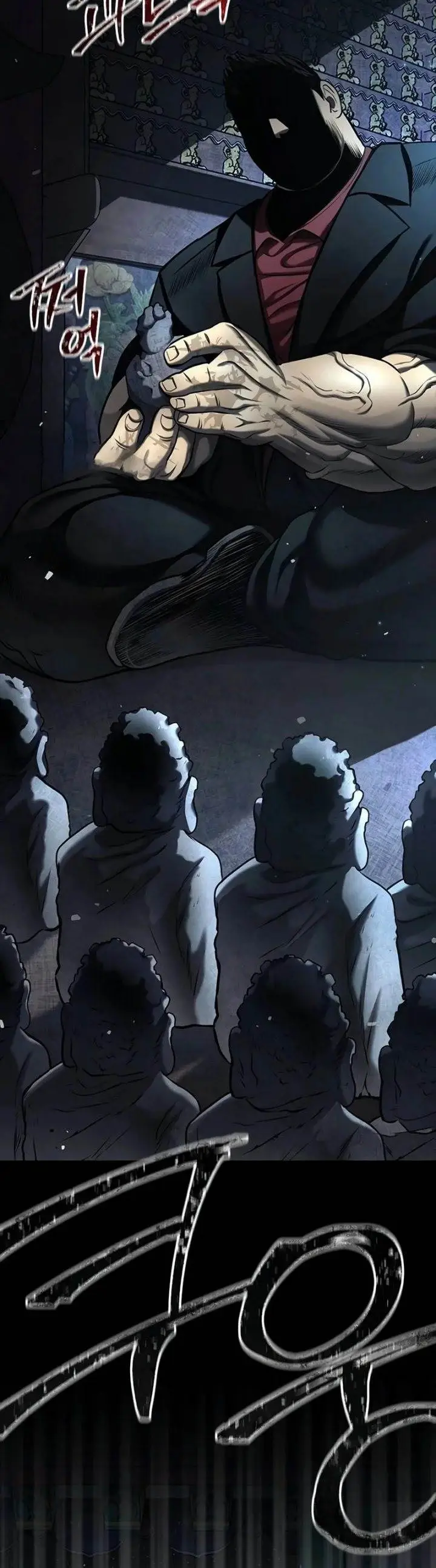 image-komik-festival-of-warriors-chapter-15-17/24