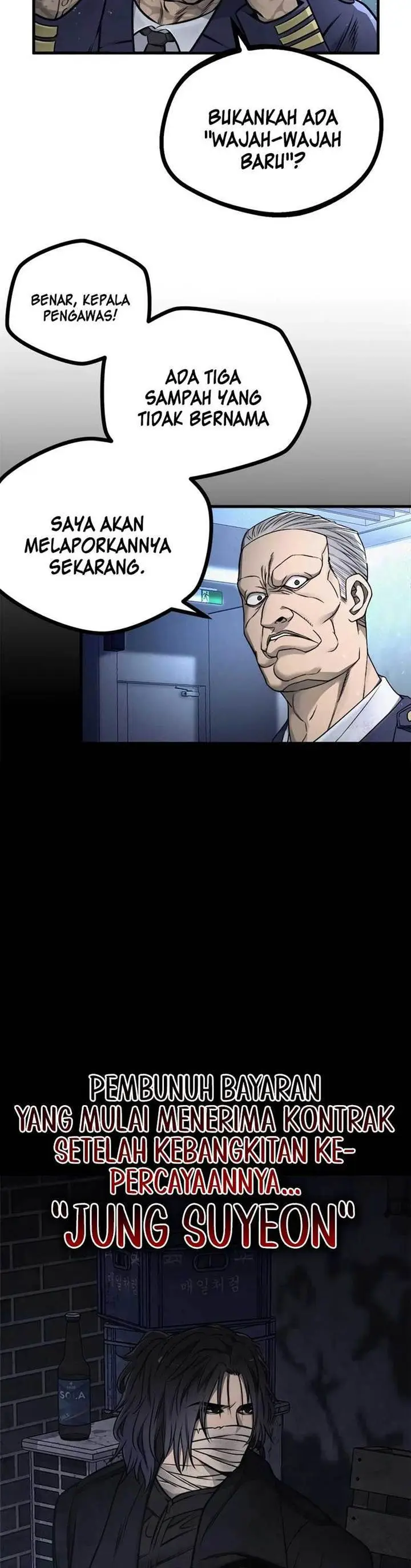 image-komik-festival-of-warriors-chapter-18-7/23