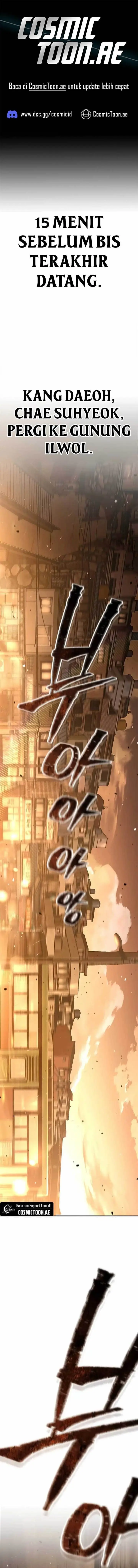 image-komik-festival-of-warriors-chapter-2-0/43