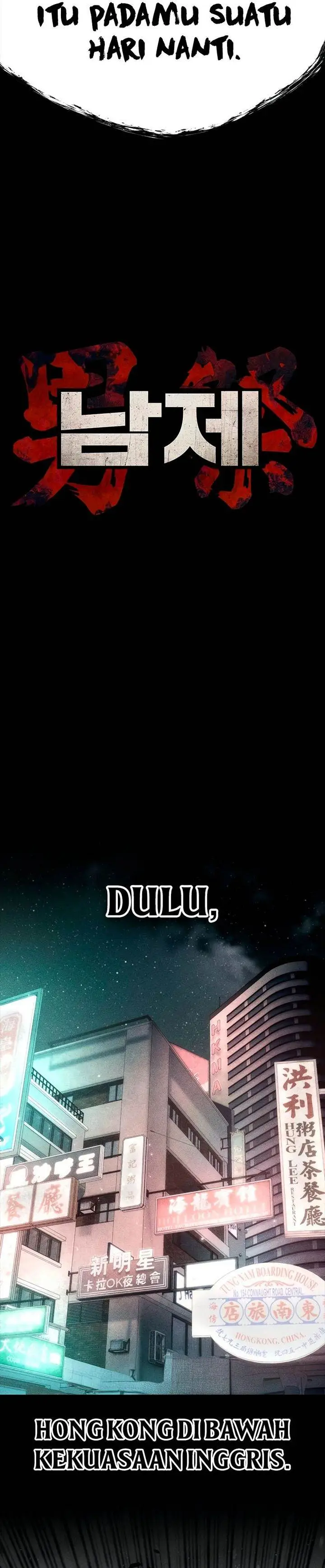 image-komik-festival-of-warriors-chapter-21-25/47