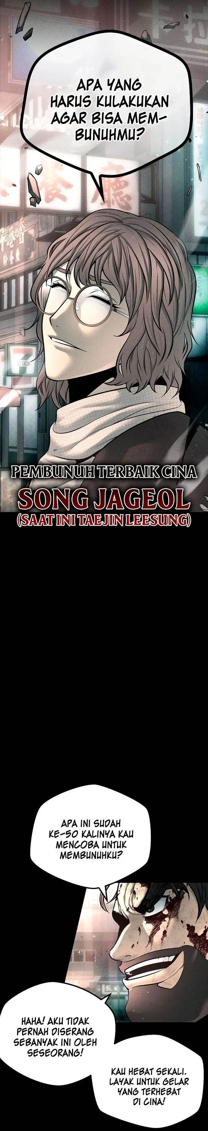 image-komik-festival-of-warriors-chapter-21-30/47