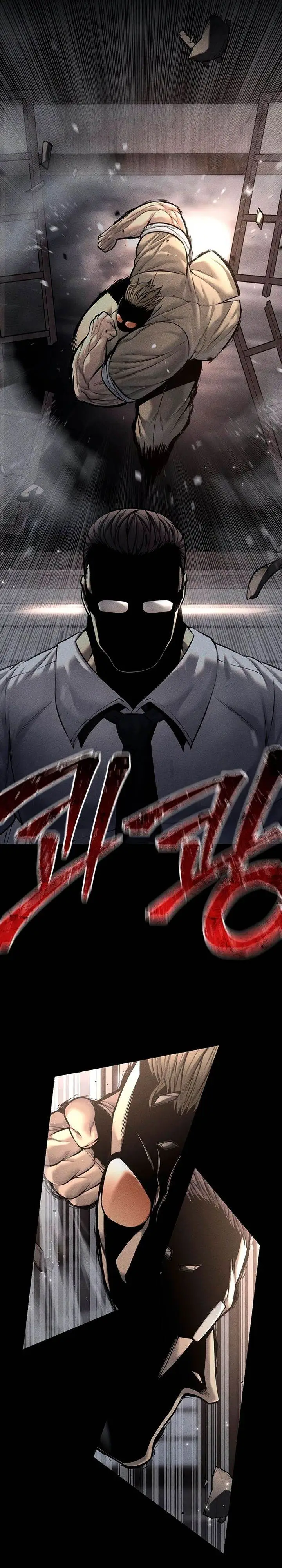 image-komik-festival-of-warriors-chapter-21-43/47