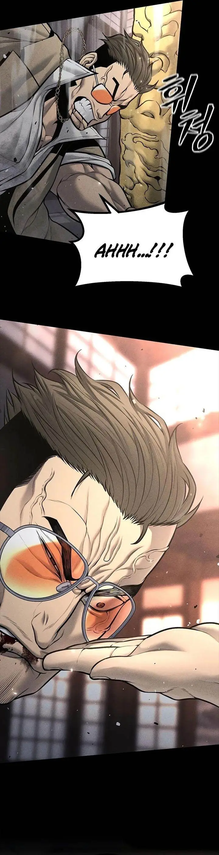 image-komik-festival-of-warriors-chapter-22-6/55