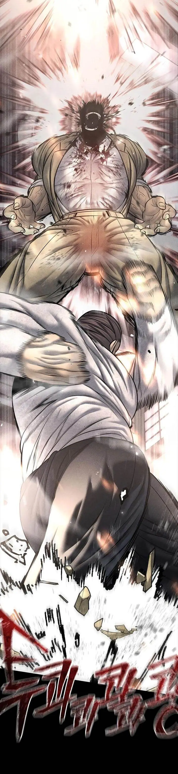 image-komik-festival-of-warriors-chapter-22-29/55