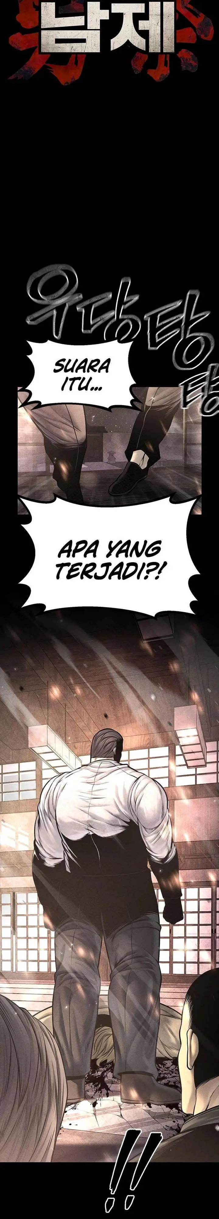 image-komik-festival-of-warriors-chapter-22-38/55