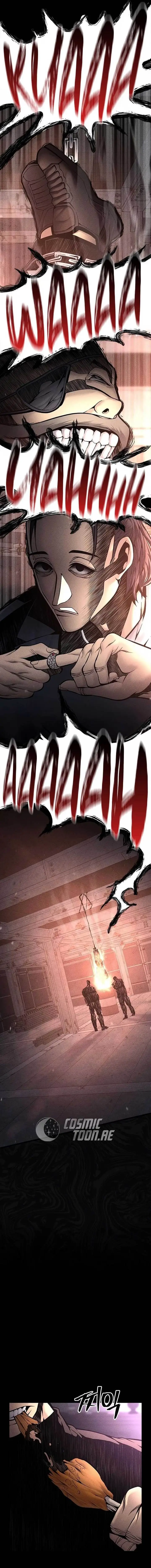 image-komik-festival-of-warriors-chapter-26-16/22