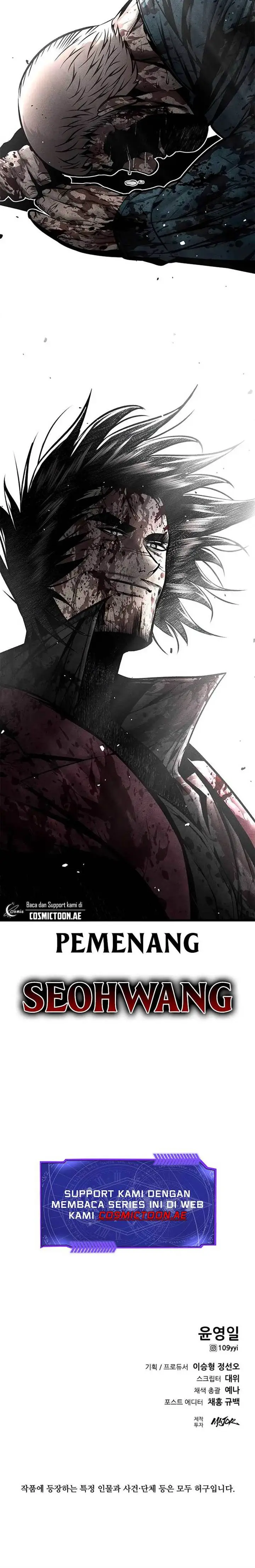 image-komik-festival-of-warriors-chapter-28-24/25