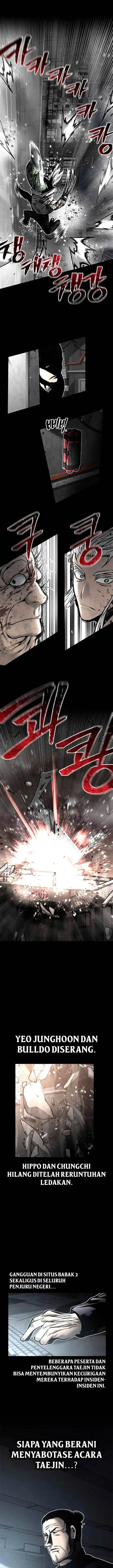 image-komik-festival-of-warriors-chapter-29-4/26