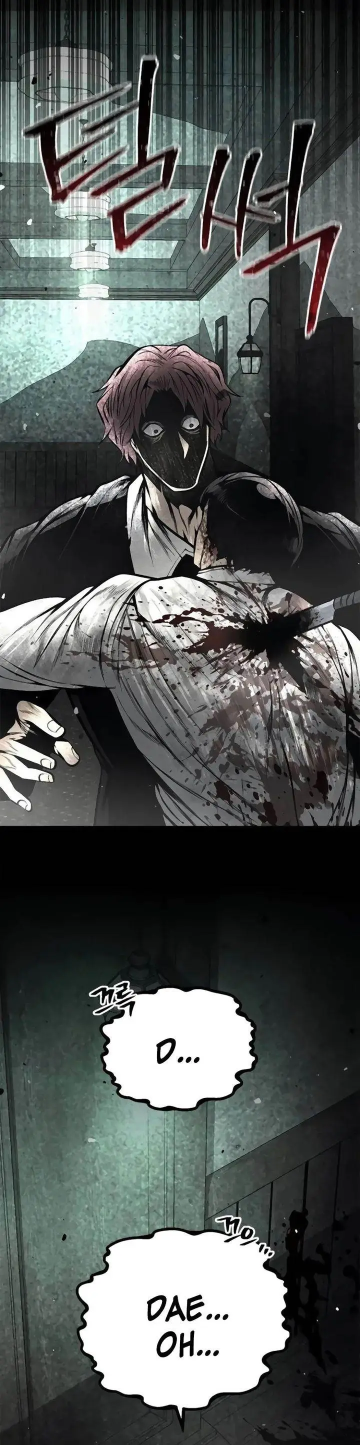 image-komik-festival-of-warriors-chapter-33-37/43