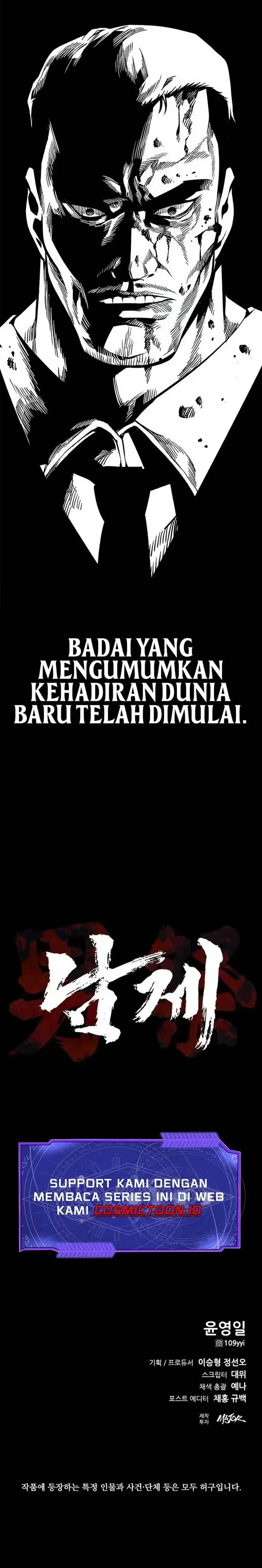 image-komik-festival-of-warriors-chapter-39-27/28