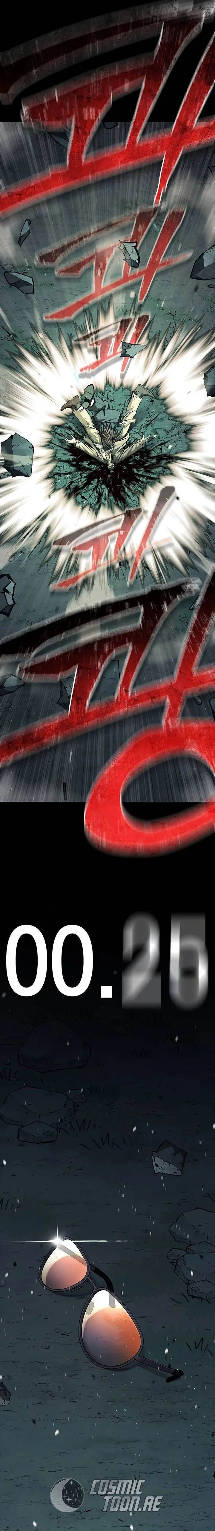 image-komik-festival-of-warriors-chapter-4-38/41