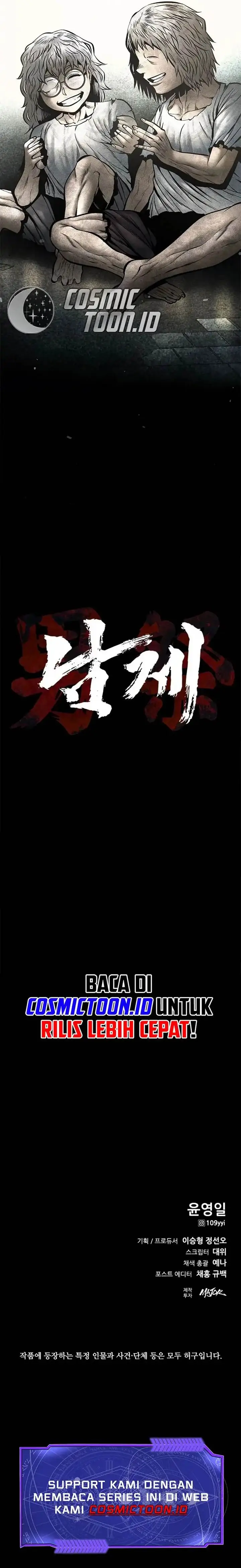 image-komik-festival-of-warriors-chapter-40-27/28