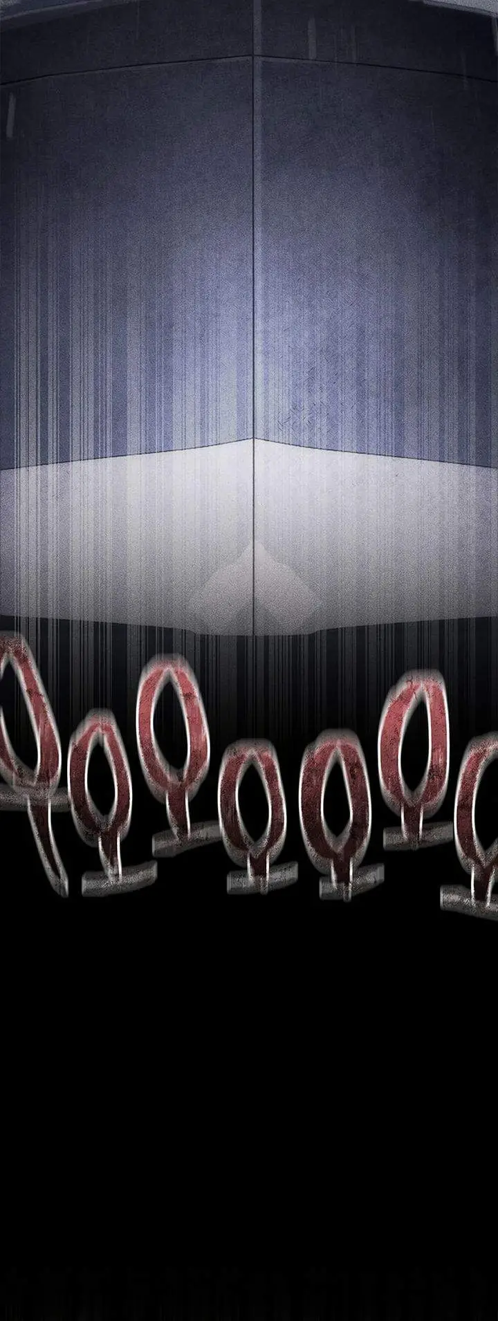 image-komik-festival-of-warriors-chapter-52-28/32