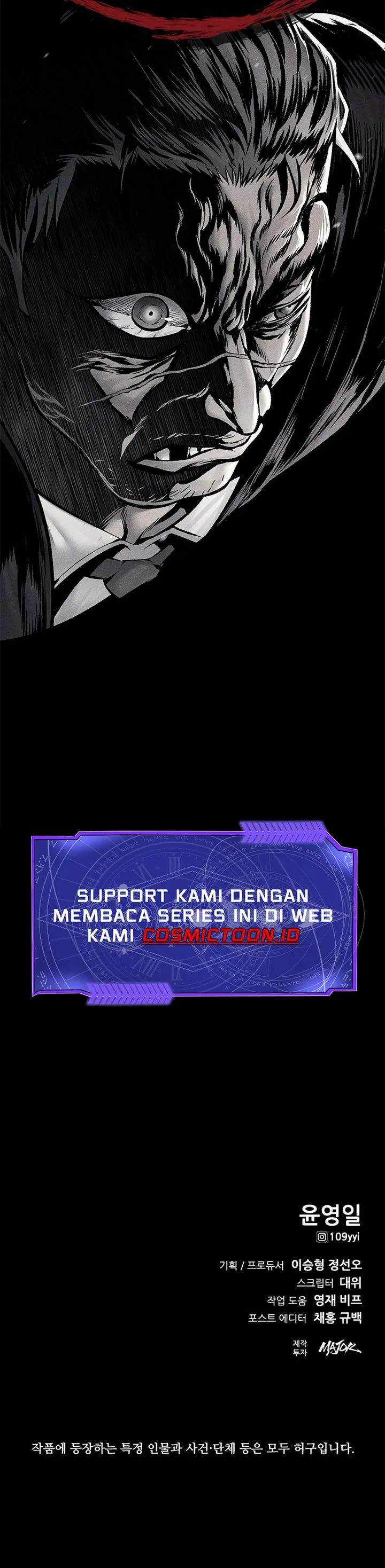 image-komik-festival-of-warriors-chapter-52-31/32