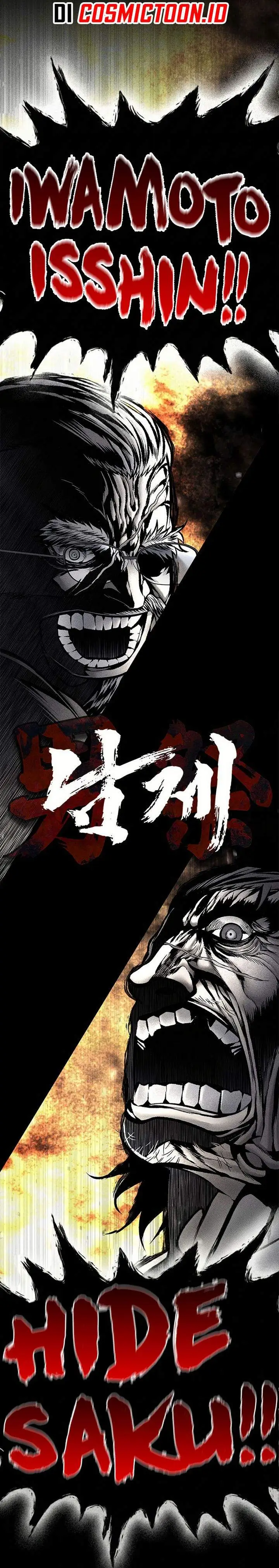 image-komik-festival-of-warriors-chapter-53-11/36