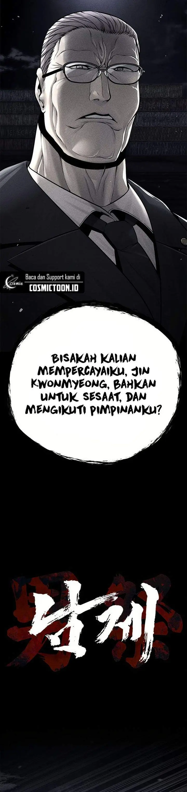 image-komik-festival-of-warriors-chapter-54-14/38