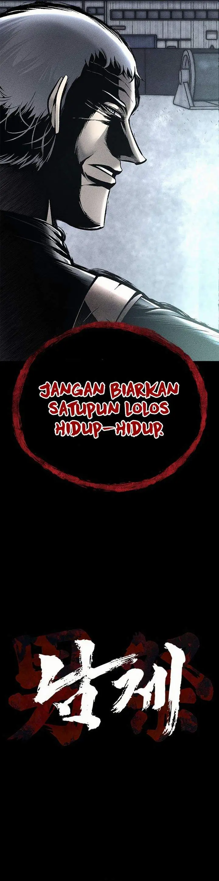 image-komik-festival-of-warriors-chapter-55-16/33