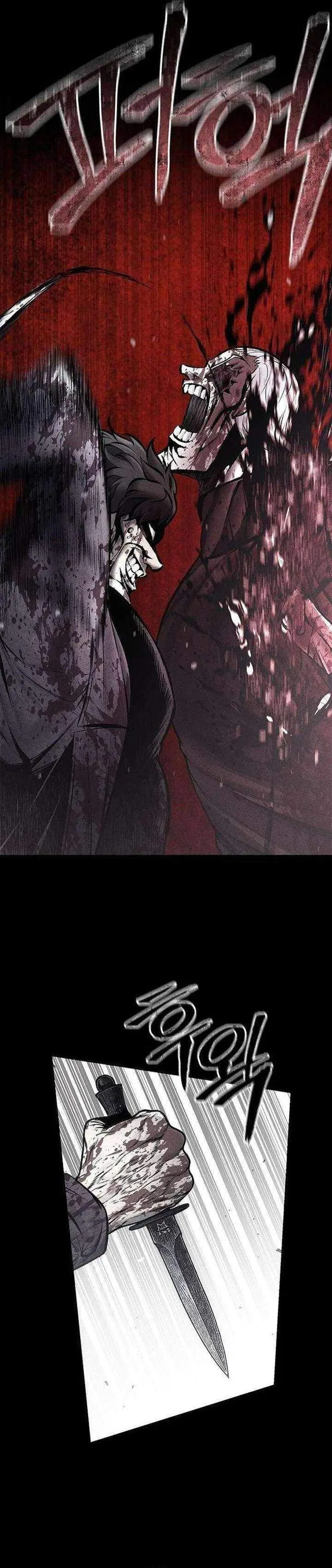 image-komik-festival-of-warriors-chapter-57-12/38