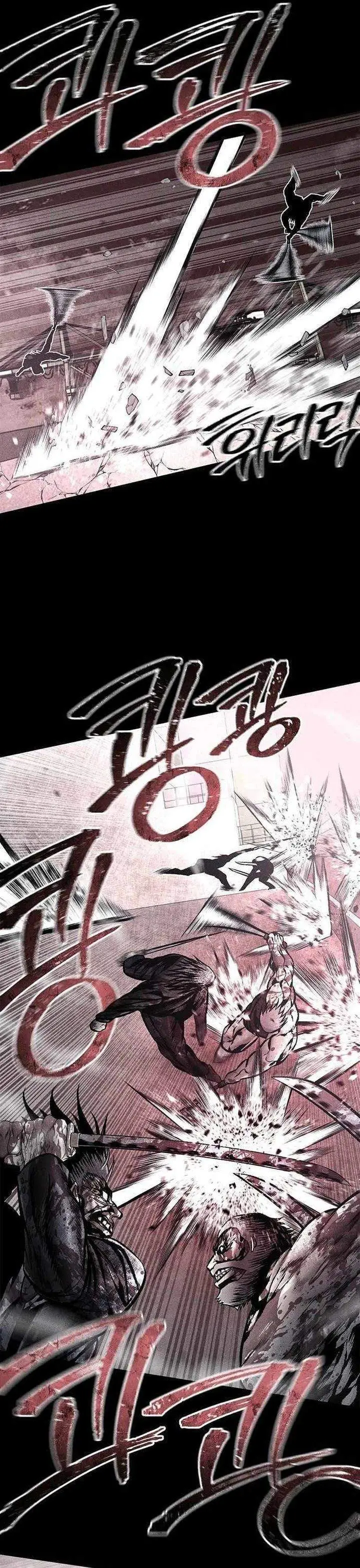 image-komik-festival-of-warriors-chapter-58-14/37