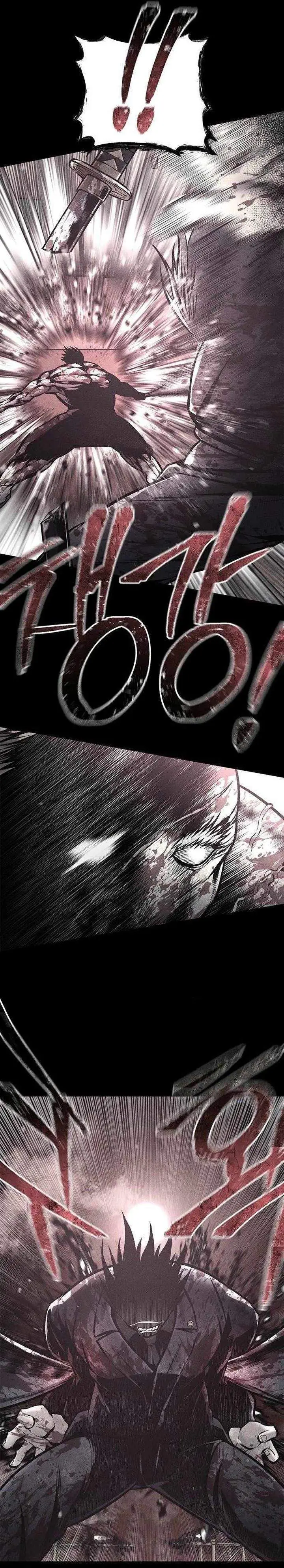 image-komik-festival-of-warriors-chapter-58-20/37