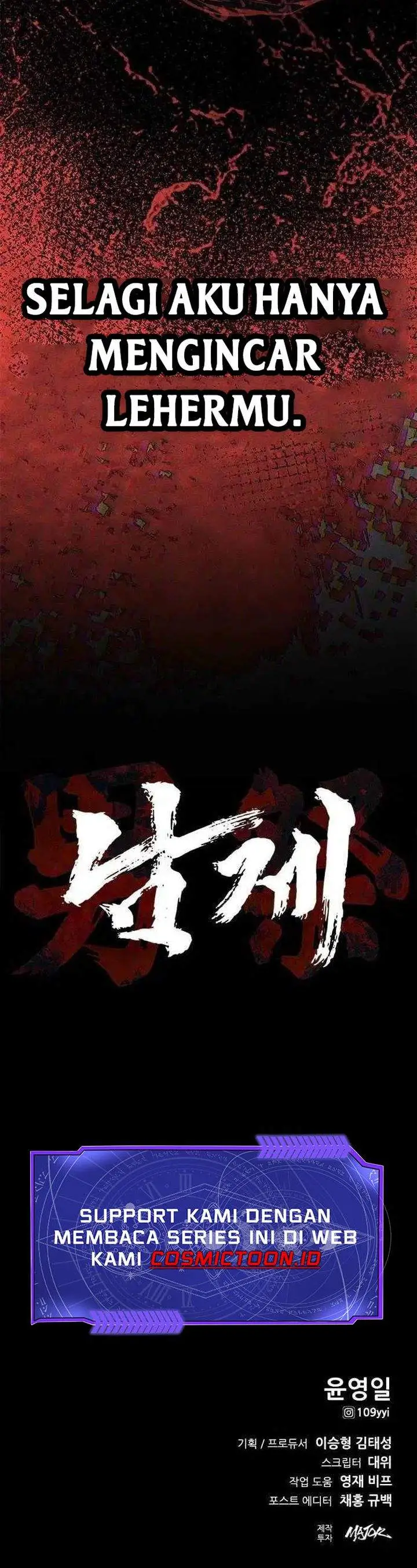 image-komik-festival-of-warriors-chapter-58-36/37