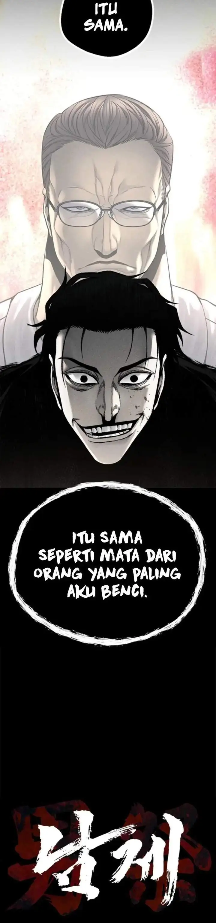 image-komik-festival-of-warriors-chapter-60-11/20