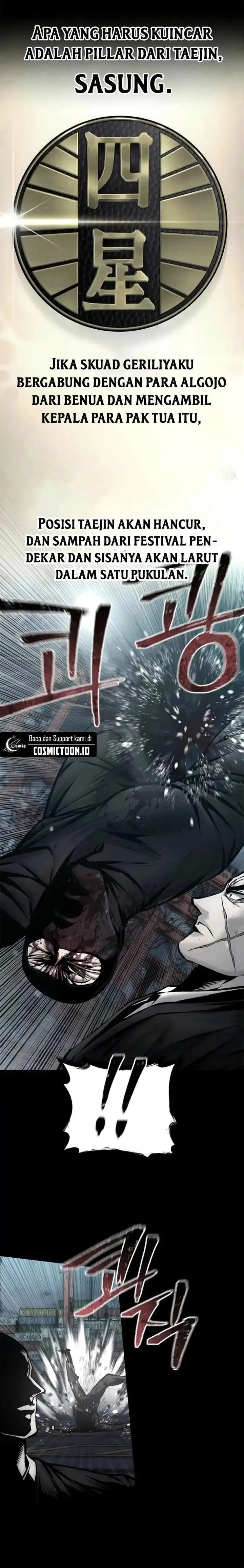 image-komik-festival-of-warriors-chapter-61-9/29